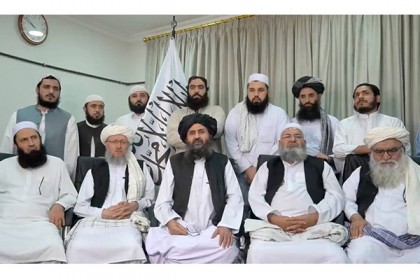 ‘তালেবান শাসনে আফগানিস্তান চলবে শরিয়া আইনে’