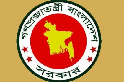 সরকারি চাকরিপ্রার্থীরা বয়সে ছাড় পেলেন ২১ মাস

