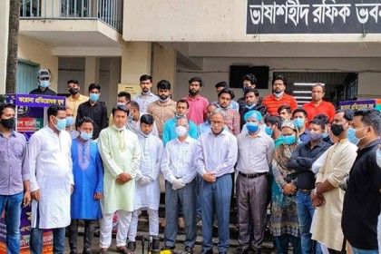 জবিতে ডেঙ্গু ও করোনা প্রতিরোধক বুথ উদ্বোধন করলো ছাত্রলীগ