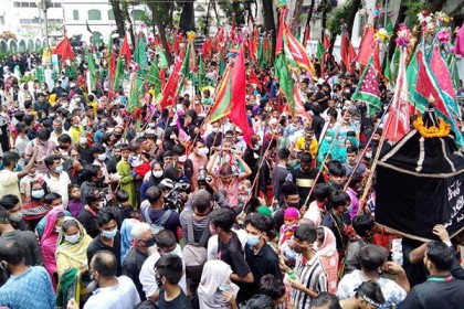 রাজধানীতে সীমিত পরিসরে তাজিয়া মিছিল

