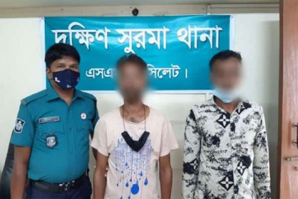 সিলেটে ফিল্মি স্টাইলে ছিনতাই, পালানোর সময় গ্রেফতার

