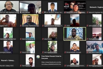 বঙ্গবন্ধুর আদর্শ তরুণদের কাছে পৌঁছে দেওয়ার আহ্বান ববি উপাচার্যের 