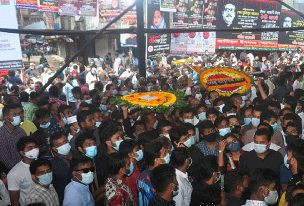 ২১ আগস্ট নিহতদের প্রতি শ্রদ্ধা