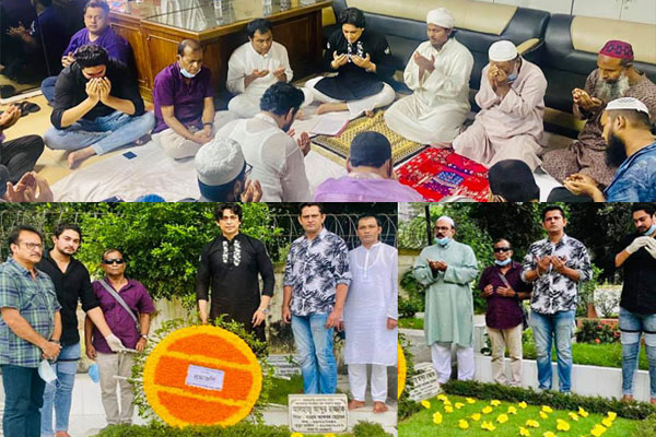 নায়করাজের সমাধিতে শিল্পী সমিতির শ্রদ্ধা ও দোয়া মাহফিল