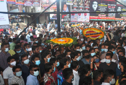 ২১ আগস্ট নিহতদের প্রতি শ্রদ্ধা