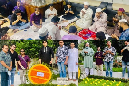 নায়করাজের সমাধিতে শিল্পী সমিতির শ্রদ্ধা ও দোয়া মাহফিল