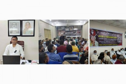 ১৫ ও ২১ আগস্ট হামলার ঘটনা একই সূত্রে গাঁথা: এনামুল হক শামীম

