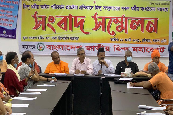 মাহফুজ আনাম ও তার স্ত্রীর সম্পদের উৎস জানতে চাইলেন অধ্যাপক হীরেন্দ্রনাথ বিশ্বাস

