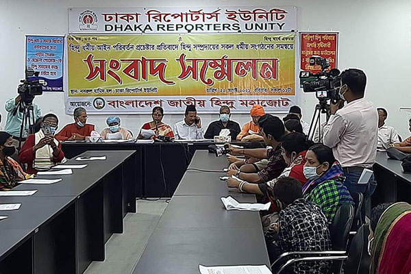 ধর্মীয় উগ্রবাদ ছড়ানোর ষড়যন্ত্রে নেমেছেন মাহফুজ আনামরা : স্বামী সঙ্গীতানন্দ মহারাজ

