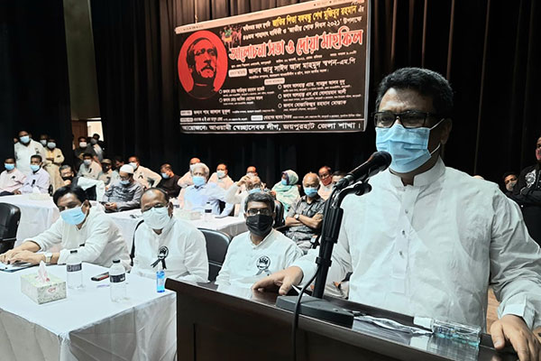 বাকশালে যোগ দিতে জিয়াউর রহমানও তদবির করেছিলেন: হুইপ স্বপন

