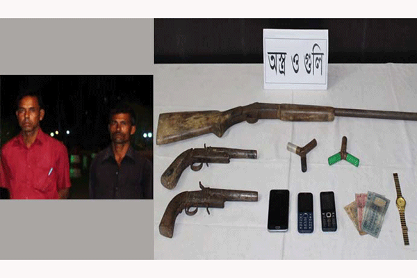 চট্টগ্রামে অস্ত্র ও গুলিসহ ৩০ মামলার আসামিসহ আটক ২