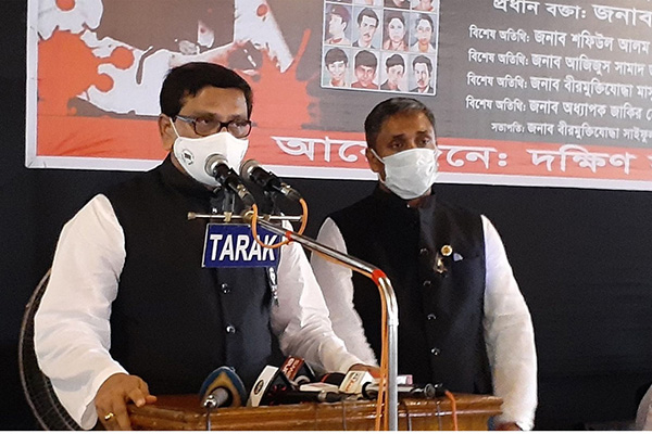 মুক্তিযুদ্ধে জিয়ার বীরত্বগাঁথা ইতিহাস নেই: হানিফ