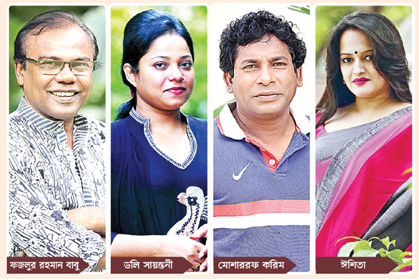 আজ তাদের জন্মদিন