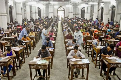 গুচ্ছ ভর্তি : ২০ বিশ্ববিদ্যালয়ের প্রাথমিক আবেদনের ফল আজ

