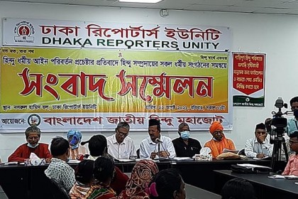 ‘মাহফুজ আনাম ও ডেইলি স্টার হিন্দু ধর্ম নিয়ে ষড়যন্ত্রে মেতেছে’