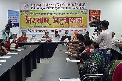 ধর্মীয় উগ্রবাদ ছড়ানোর ষড়যন্ত্রে নেমেছেন মাহফুজ আনামরা : স্বামী সঙ্গীতানন্দ মহারাজ

