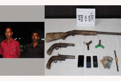 চট্টগ্রামে অস্ত্র ও গুলিসহ ৩০ মামলার আসামিসহ আটক ২