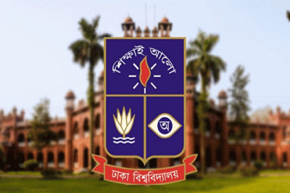 ঢাকা বিশ্ববিদ্যালয়ে চালু হচ্ছে 'বঙ্গবন্ধু স্বর্ণপদক'