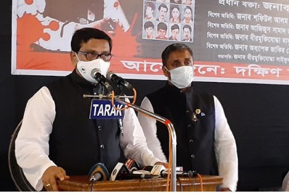 মুক্তিযুদ্ধে জিয়ার বীরত্বগাঁথা ইতিহাস নেই: হানিফ