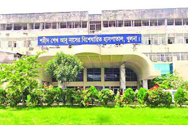 খুলনায় হাসপাতালে করোনায় মৃত্যু শূন্য, চিকিৎসাধীন ১৫৩