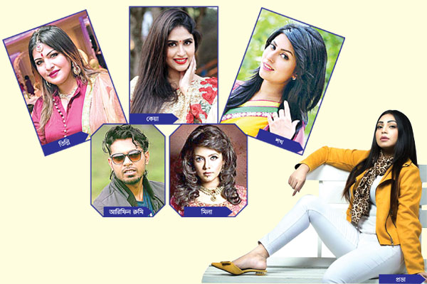 স্ক্যান্ডালে ক্যারিয়ার ধস