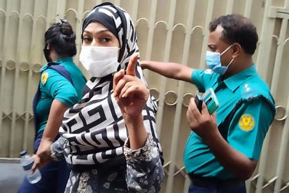 পিয়াসাকে জেলগেটে জিজ্ঞাসাবাদের নির্দেশ