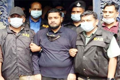 অস্ত্র মামলায় গোল্ডেন মনিরের বিচার শুরু