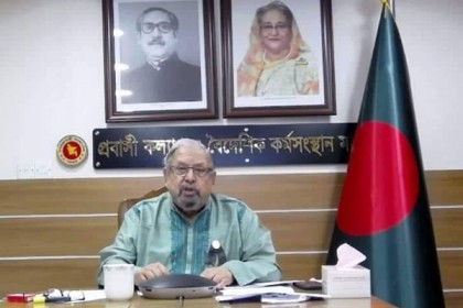 ‘বিদেশ ফেরতদের পুনর্বাসনের উদ্যোগ নিয়েছে সরকার’