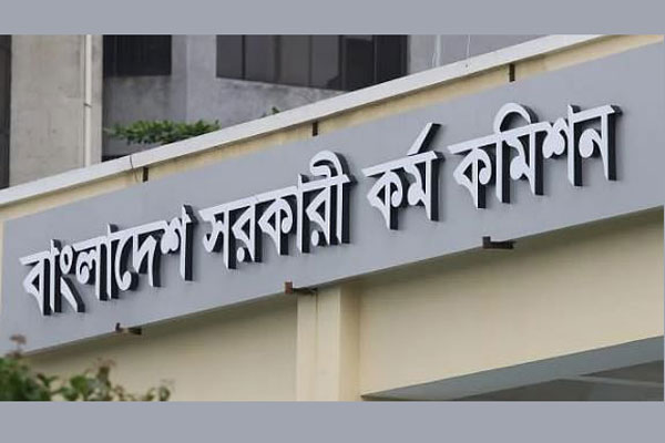 জুনিয়র কনসালট্যান্ট পদে ৪০৯ জনকে নিয়োগের সুপারিশ