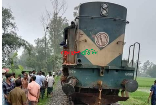 নীলফামারীতে ট্রেন-ট্রাকের সংঘর্ষে নিহত ১, আহত ২