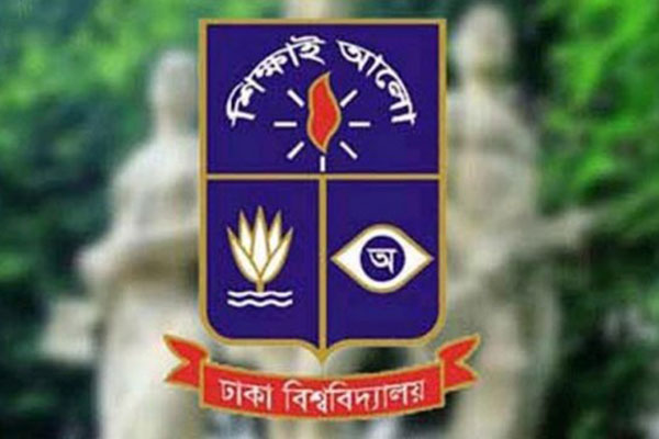 ঢাকা বিশ্ববিদ্যালয়ের হল খোলার বিষয়ে সিদ্ধান্ত হয়নি