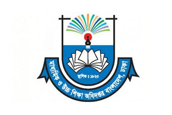 এসএসসি পরীক্ষার্থীদের ষষ্ঠ সপ্তাহের অ্যাসাইনমেন্ট প্রকাশ