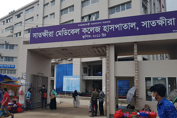 সাতক্ষীরা মেডিকেলে করোনা উপসর্গে আরও ৩ জনের মৃত্যু