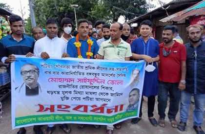 হুইপের ষড়যন্ত্রের শিকার শ্রমিক লীগ নেতা সাইফুদ্দিন ভোলার কারামুক্তি 