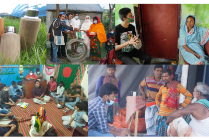 ব্রিটিশ কাউন্সিল: ‘চ্যালেঞ্জ গ্র্যান্ট সার্টিফিকেট প্রেজেন্টেশন অ্যান্ড এসএপি শোকেসিং প্রোগ্রাম’র আয়োজন 