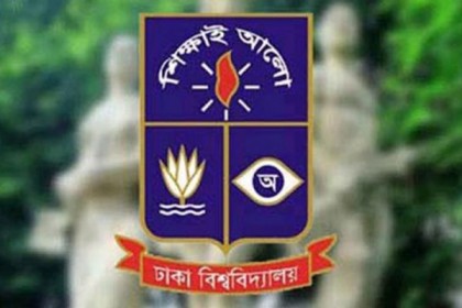 ঢাকা বিশ্ববিদ্যালয়ের হল খোলার বিষয়ে সিদ্ধান্ত হয়নি