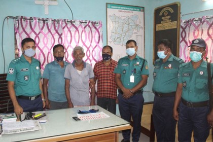 রংপুরে ৩ রংয়ের ইয়াবাসহ মাদক ব্যবসায়ী গ্রেফতার