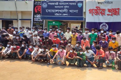 চট্টগ্রামে বিভিন্ন ফসলের ক্ষেতে একাধিক রোহিঙ্গা!