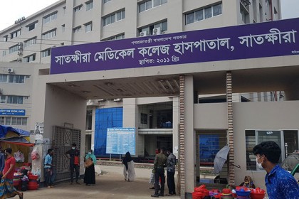 সাতক্ষীরা মেডিকেলে করোনা উপসর্গে আরও ৩ জনের মৃত্যু