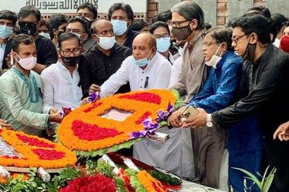 আইভি রহমানের সমাধিতে যুবলীগের শ্রদ্ধা

