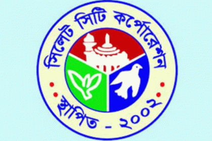 টিকা জটিলতা নিরসনে সিসিকের হেল্প ডেস্ক
