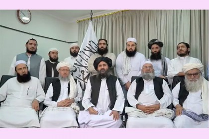 জাতিসংঘে তালেবানের উদ্দেশে যে বার্তা দিল ভারত