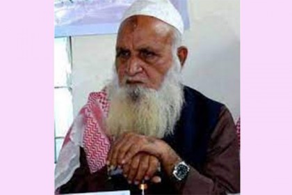 সব ভুলে সম্মিলিতভাবে কাজ করার আহ্বান হেফাজত আমিরের