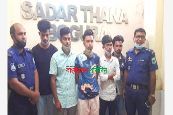 জাতীয় সঙ্গীত অবমাননা, মুচলেকায় পাঁচ শিক্ষার্থীর মুক্তি