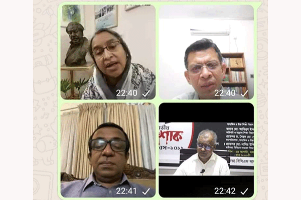 বাঙালির আত্মপরিচয়ের ঠিকানা বঙ্গবন্ধু : শিক্ষামন্ত্রী  