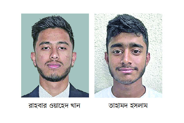 জাতীয় দলে আরও দুই প্রবাসী ফুটবলার
