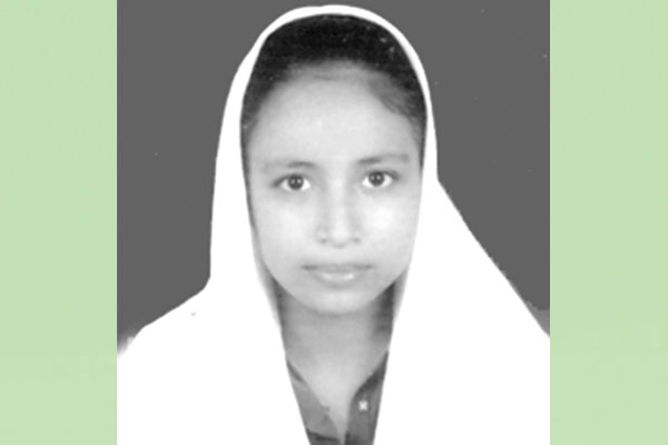 সাহায্যের আবেদন