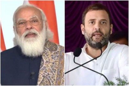 নরেন্দ্র মোদিকে ‘যন্ত্র’ বলে কটাক্ষ করলেন রাহুল গান্ধী