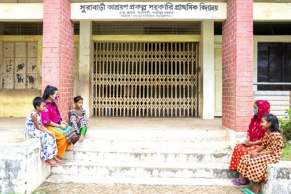 করোনায় বন্ধ শিক্ষাপ্রতিষ্ঠান, বাংলাদেশে ক্ষতিগ্রস্ত ৪ কোটির বেশি শিক্ষার্থী: ইউনিসেফ