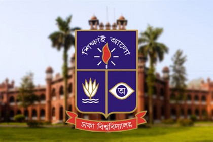১৫ সেপ্টেম্বরের মধ্যে শিক্ষার্থীদের টিকা নিতে বলেছে ঢাবি
